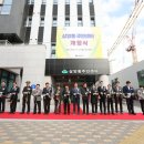 삼양동주민센터 이미지