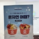 연산농장 | 『부산과일도시락』 신선한 생과일 주스와 설날과일선물셋트가 있는 곳 “이루팜 연산점”