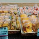 요거프레소벌교점 이미지