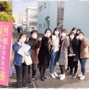 울산간호학원