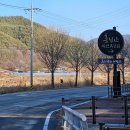 에코충전소 이미지