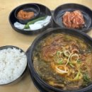 오며가&흥주선비국밥 네이버블로그