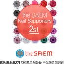 샘물네일 이미지