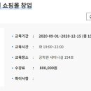주식회사 청강글로벌 네이버블로그