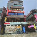 예지수산 네이버블로그
