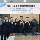 31모터스 이미지
