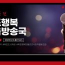 옥포행복마을관리 사회적협동조합 이미지