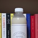 술로우리