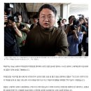 &#39;쯔양 공갈 협박&#39; 구제역에 징역 4년 구형 이미지