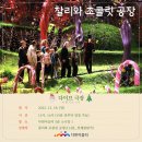 다원이음터 3층 이미지