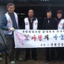 군탄1리(드르니) 이미지