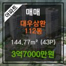 연세올리브치과의원 이미지