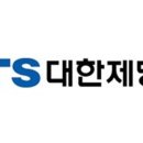 대한제당(주) 이미지