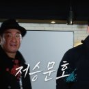 저승문호