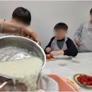 미금역초등영어 학습의 놀라운 변신, 미금영어국제어학원에서 만나요!