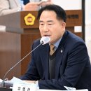 해밀동 체육공원