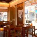 대치호스릴-5 | 한티역 맛집 마산식 장어덮밥 가포 대치본점 후기