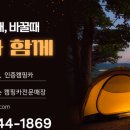 평원세차장 이미지