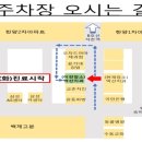 박선치과의원 이미지