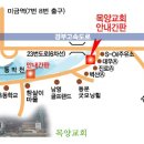 풍덕천주유소 이미지