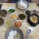 수정보리밥 이미지