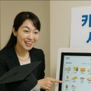 영선1동 행정복지센터 이미지