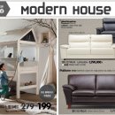모던29(MODERN29)