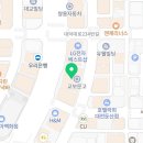 톡스앤필의원 대전둔산점 이미지