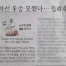 지음부동산공인중개사사무소 이미지
