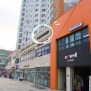 부평갈산 | 부평 미용실 추천 어웨이즈헤어 부평갈산점 가일컷&amp;다운펌 후기