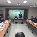 신흥동주민센터 이미지