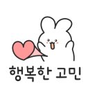 선유관 이미지