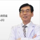 광주비뇨기과의원 이미지