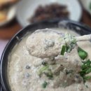 사랑방다슬기 이미지