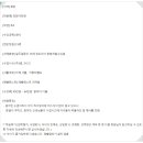 평촌정상어학원 | 평촌 청담어학원의 후기 및 수강료 정보