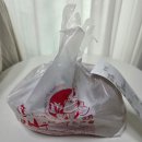 대전 신가네매운떡볶이 괴정점 참치빨간김밥 추천
