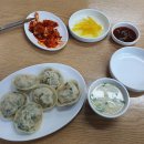 부부손만두 전문 이미지