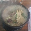 앞산뒷산불고기 이미지