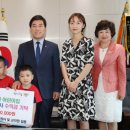 꼬망세어린이집 이미지