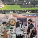 일산국악 이미지