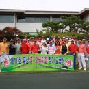 영호남 교류전 승주cc 에서.... 이미지