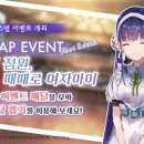 뽑기상점 이미지