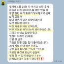 차차필라테스 - 중랑구 신내로 225 | 차차필라테스