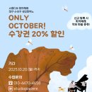 스튜디오피아체레
