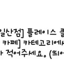 서울닥터호치과교정과치과의원 이미지