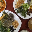 부자되는민박 이미지