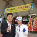 망치경로당 이미지