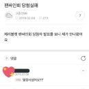 주차23 네이버블로그