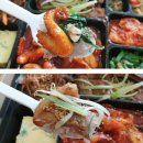 전주 금암동 도시락배달 전주밥상 다 잡수소