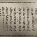 주식회사 미영 네이버블로그